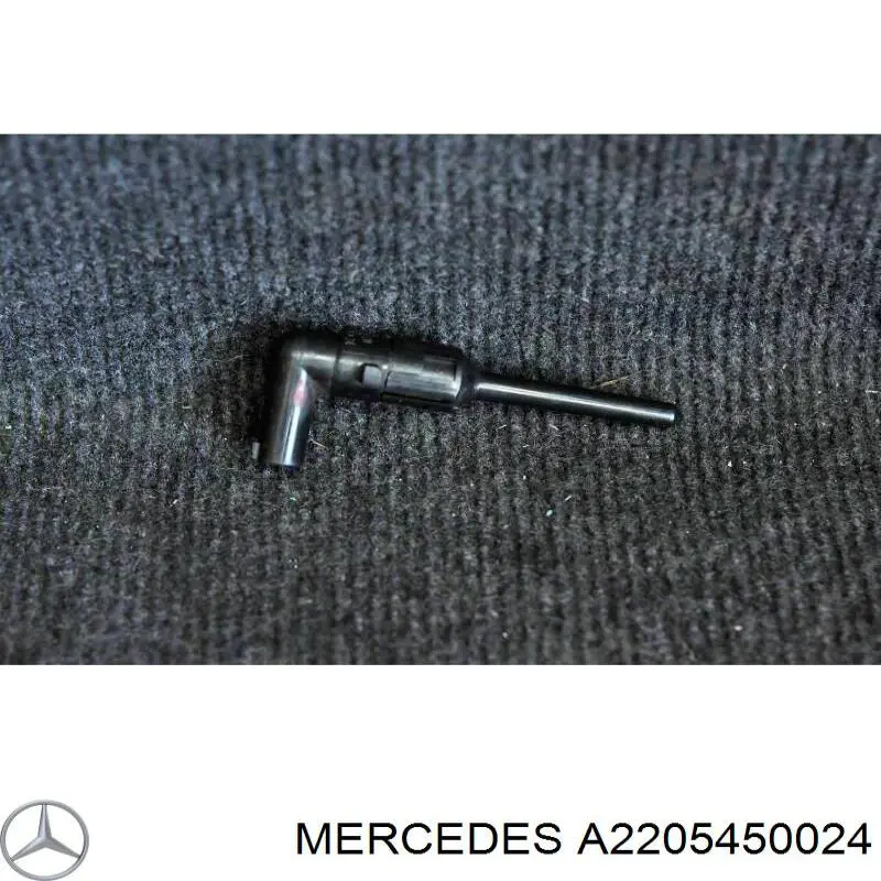 Купить A2205450024 Mercedes Датчик уровня охлаждающей жидкости в бачке