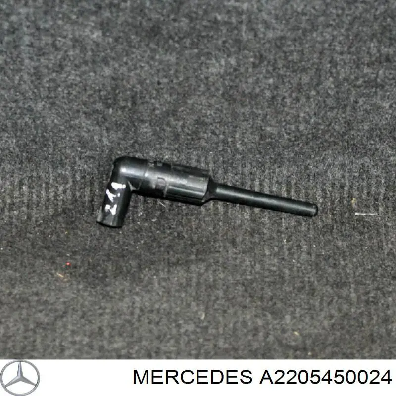 Датчик уровня охлаждающей жидкости в бачке Mercedes A2205450024 цена, от 4.20 USD