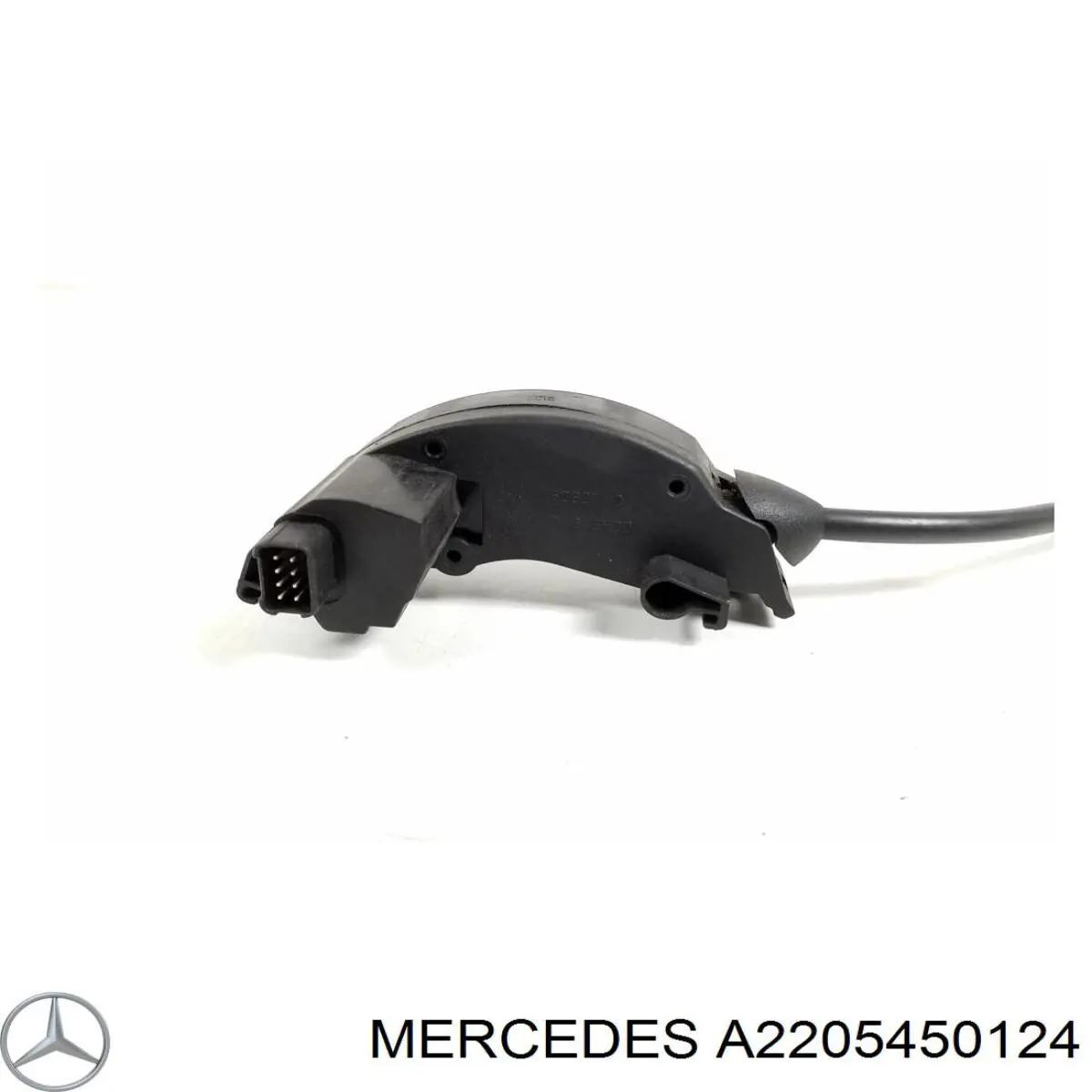 Купить A2205450124 Mercedes 