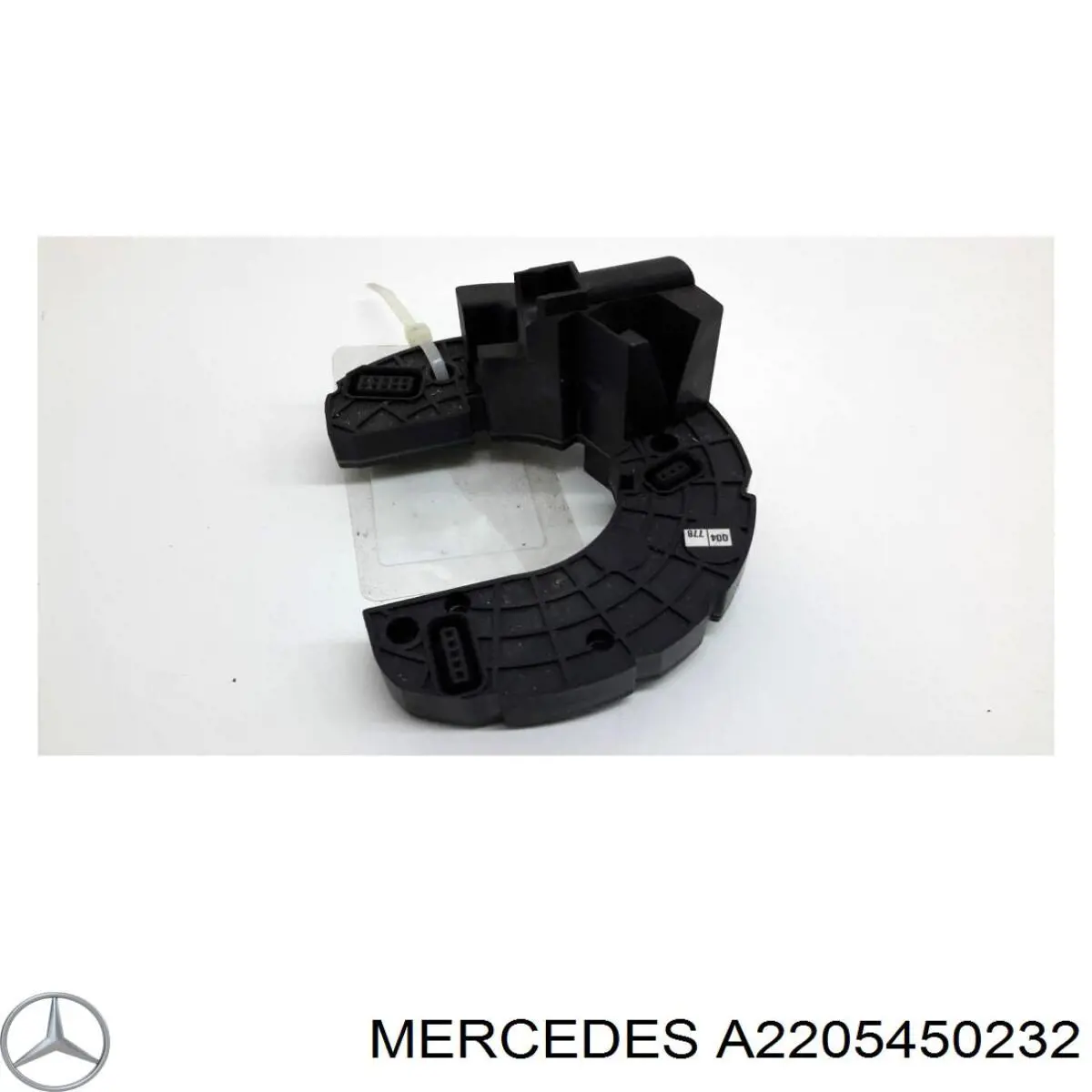  A2205450232 Mercedes