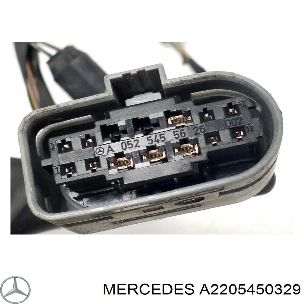  Mercedes A2205450329 цена, от 4.44 USD