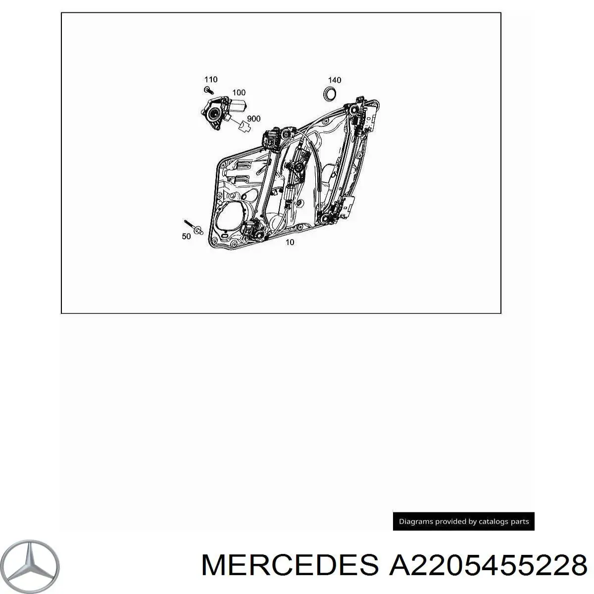 A2205455228 Mercedes 