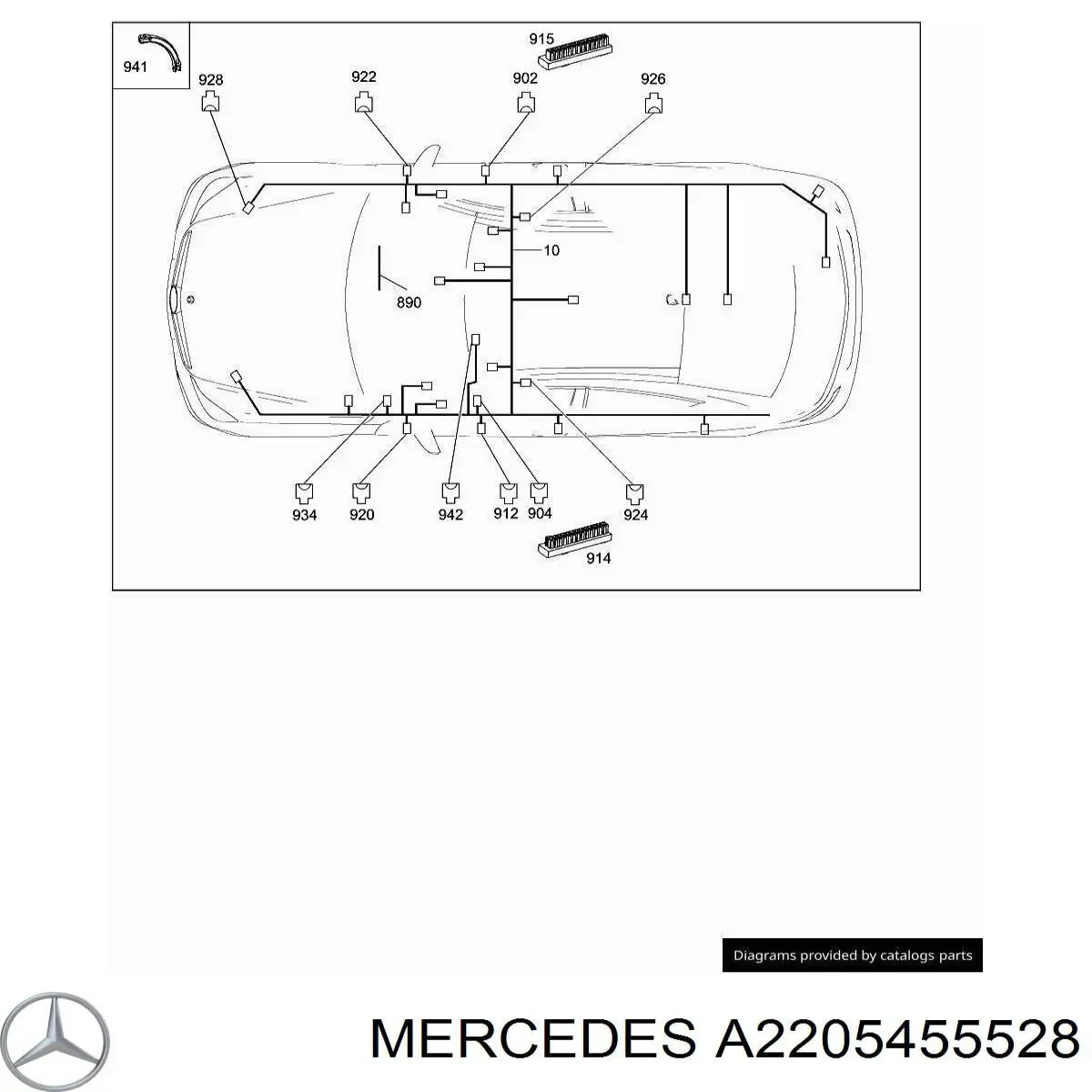  Mercedes 2205455528 цена, от 1.27 USD