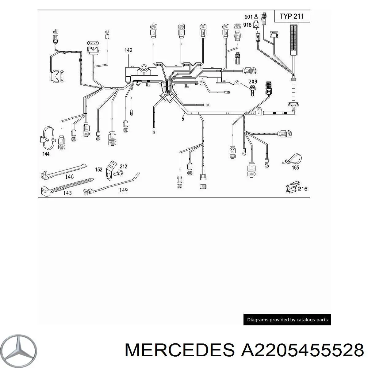 Купить 2205455528 Mercedes 