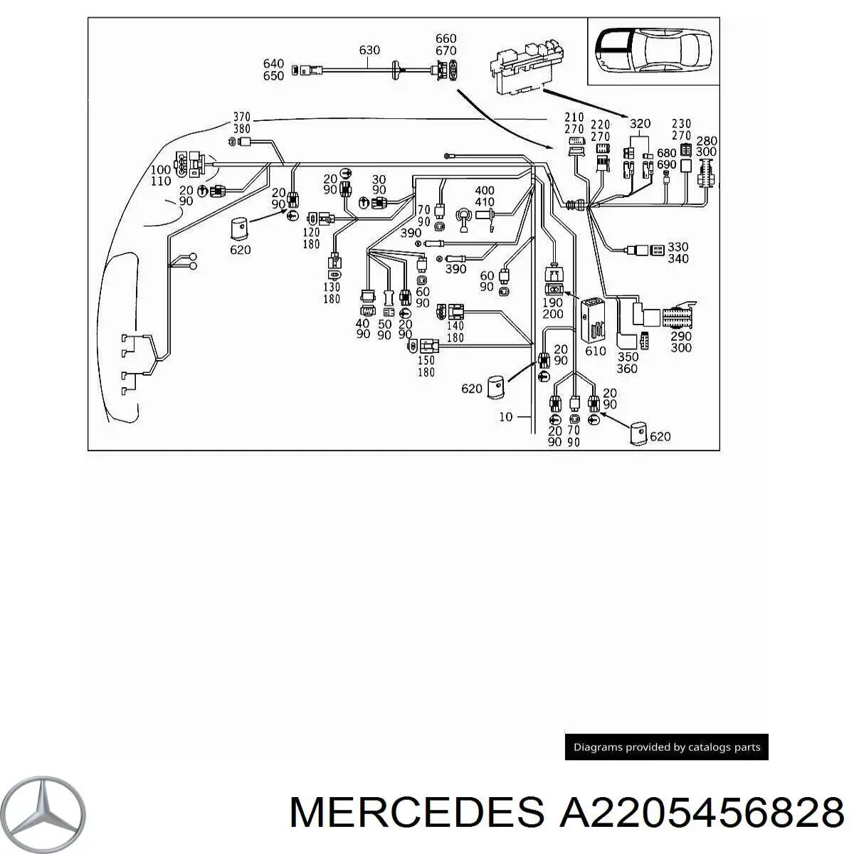  Mercedes A2205456828 цена, от 4.81 USD