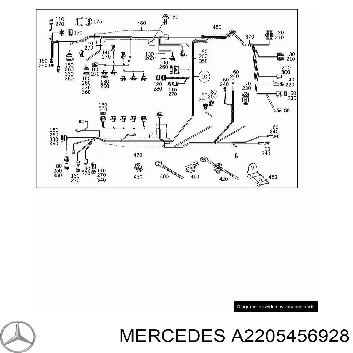 Купить A2205456928 Mercedes 