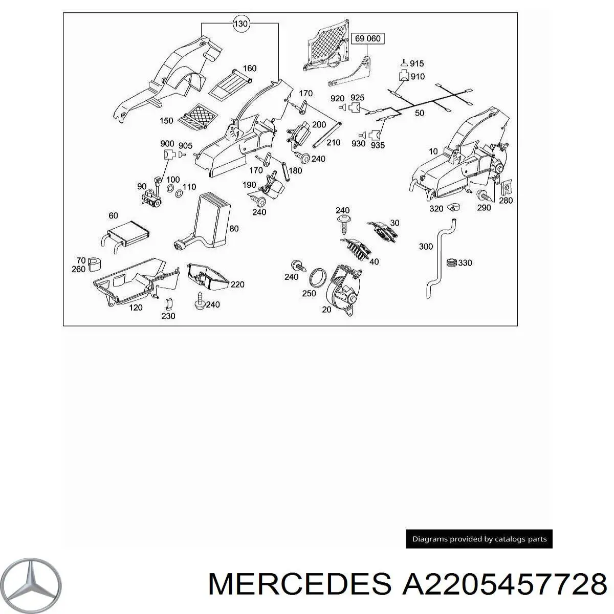 Купить 2205457728 Mercedes 