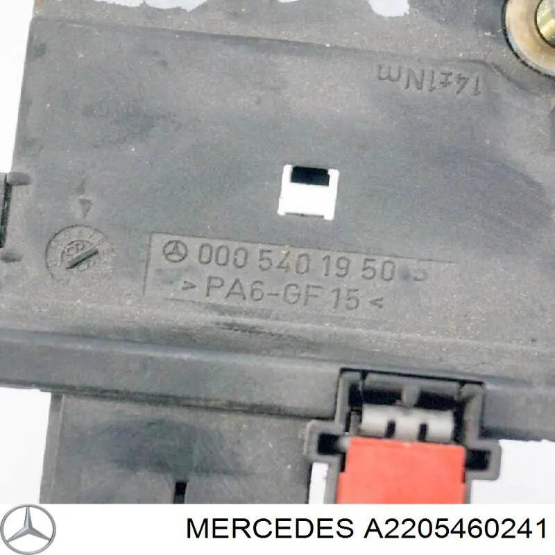  Mercedes A2205460241 цена, от 6.33 USD