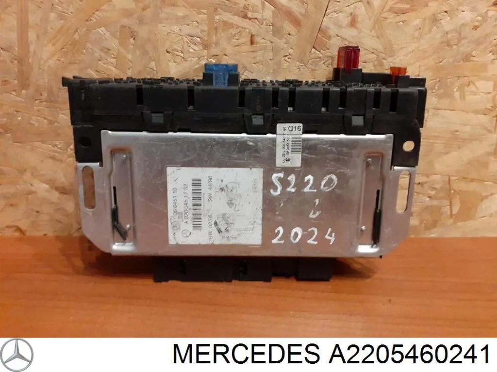 Купить A2205460241 Mercedes 