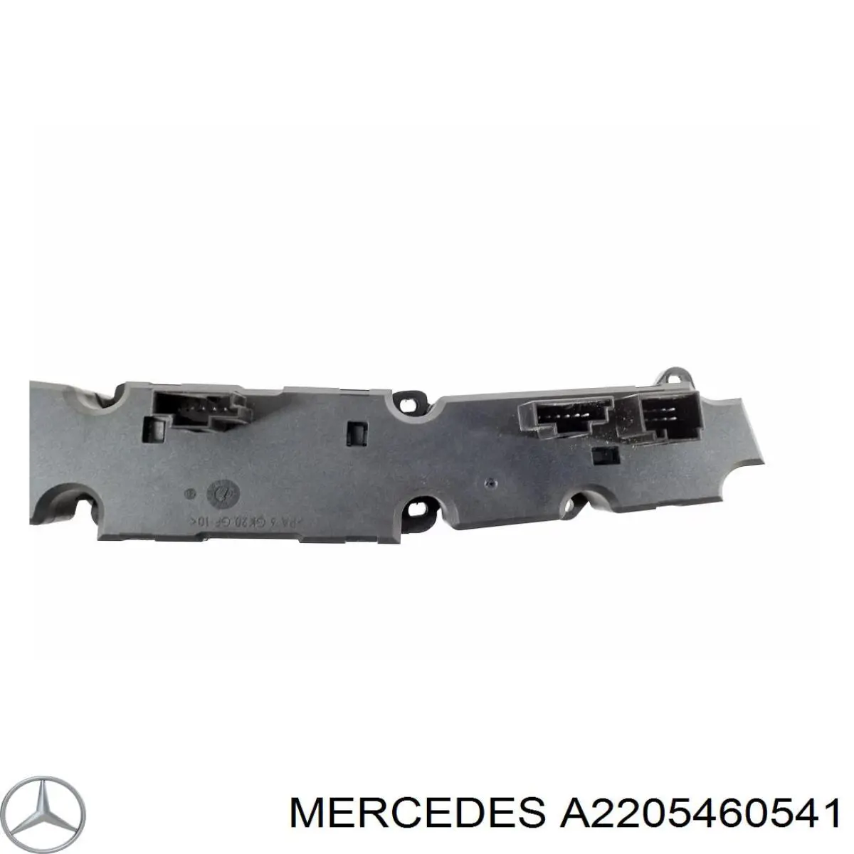 Купить 2205460541 Mercedes 