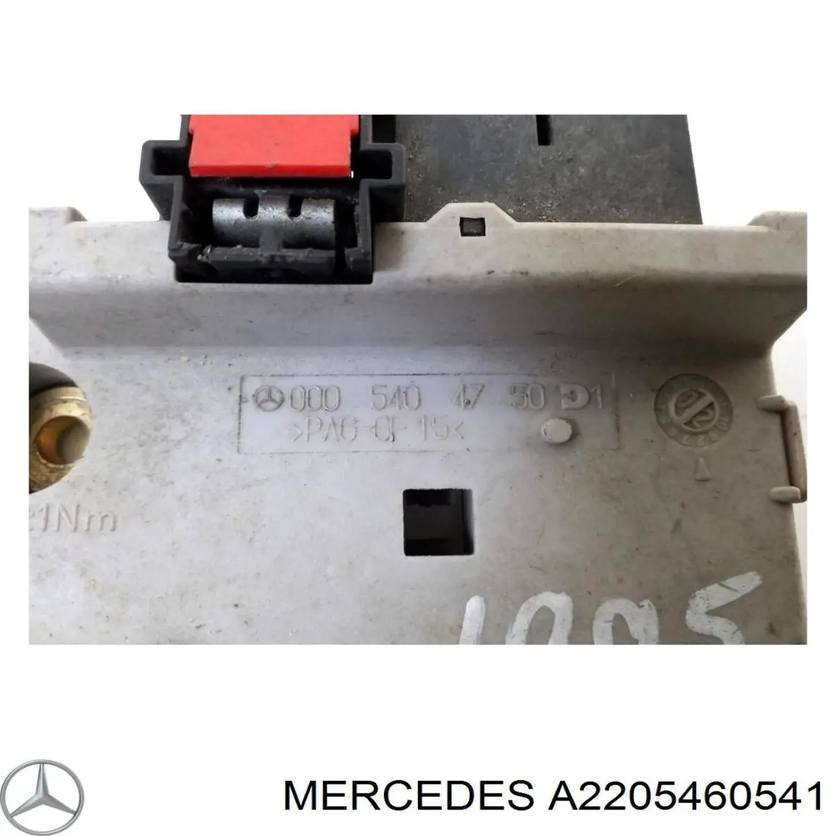  A2205460541 Mercedes