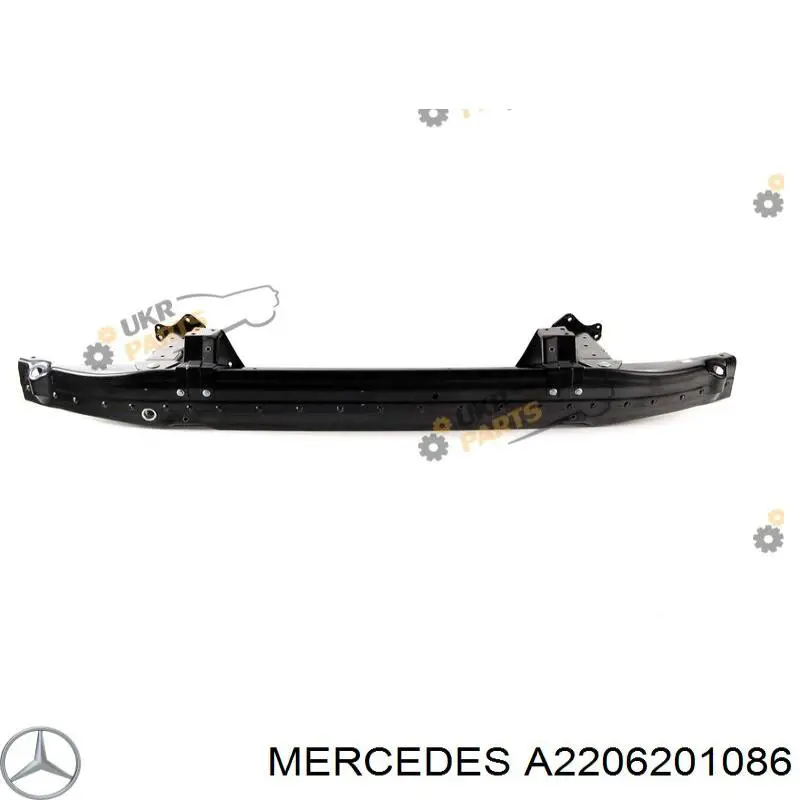 A2206201086 Mercedes усилитель бампера переднего