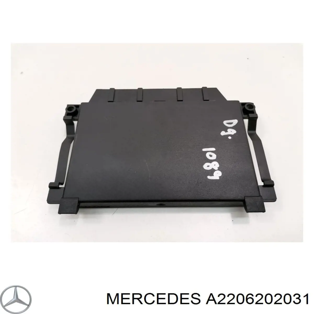  Mercedes A2206202031 цена, от 31.67 USD