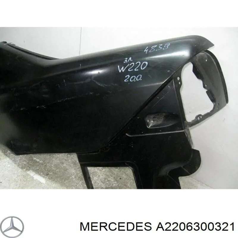 Боковая часть задняя левая на Mercedes S (W220)