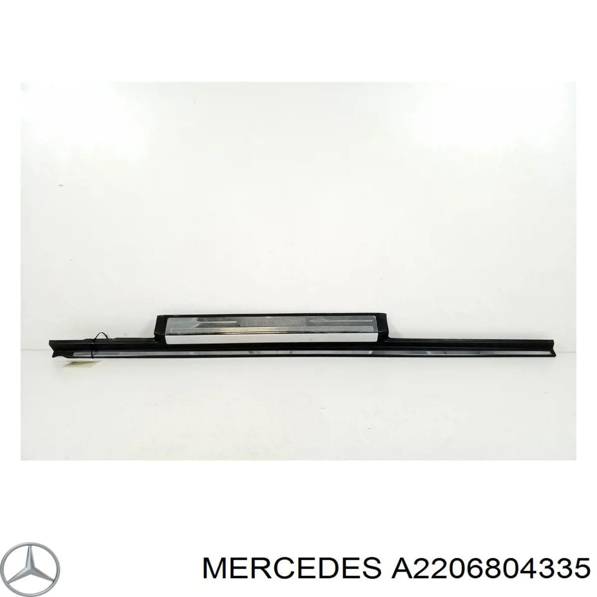 Купить A22068043359B51 Mercedes 