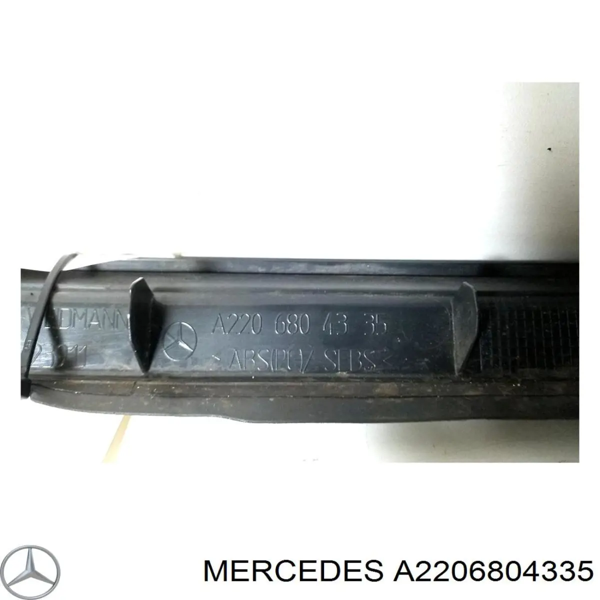  Mercedes A22068043359B51 цена, от 25.34 USD