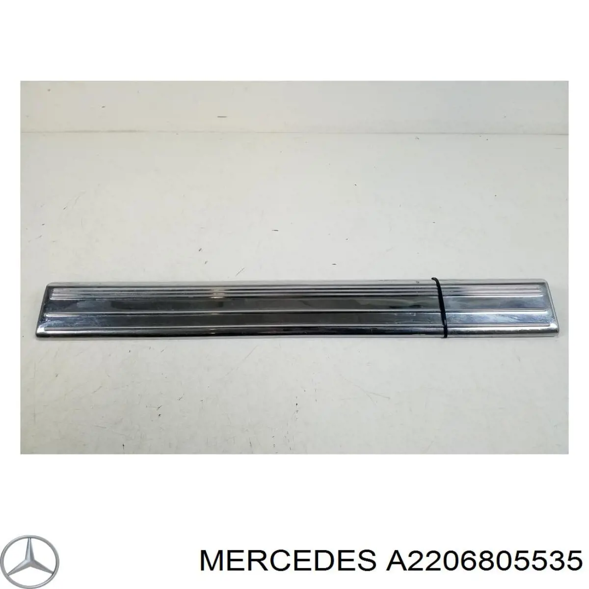 Купить 2206805535 Mercedes 