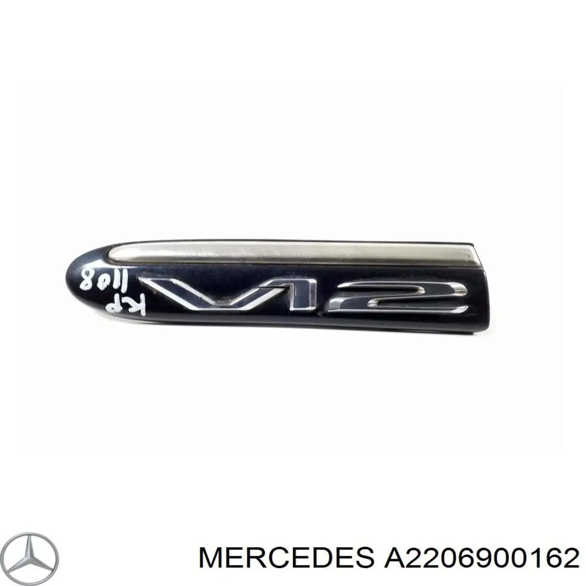 2206900162 Mercedes молдинг крыла переднего левого