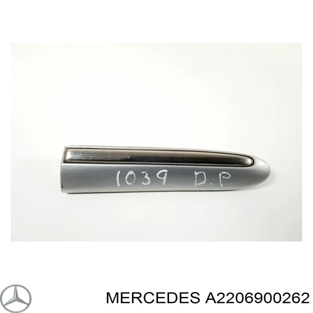 Молдинг крыла переднего правого Mercedes A22069002629999 цена, от 12.67 USD