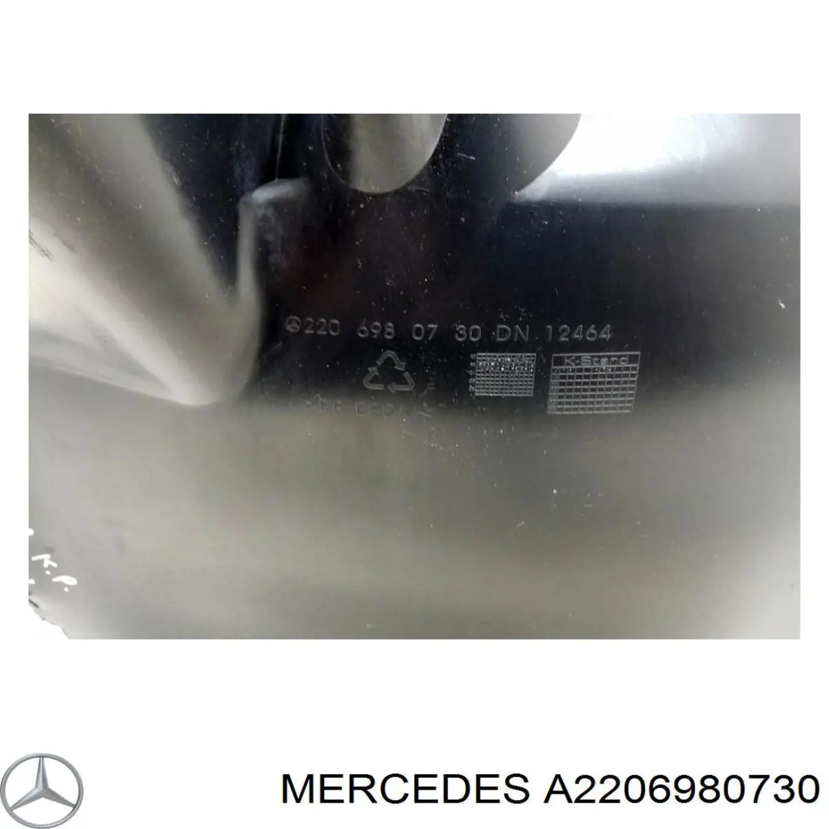  Mercedes 2206980730 цена, от 11.43 USD