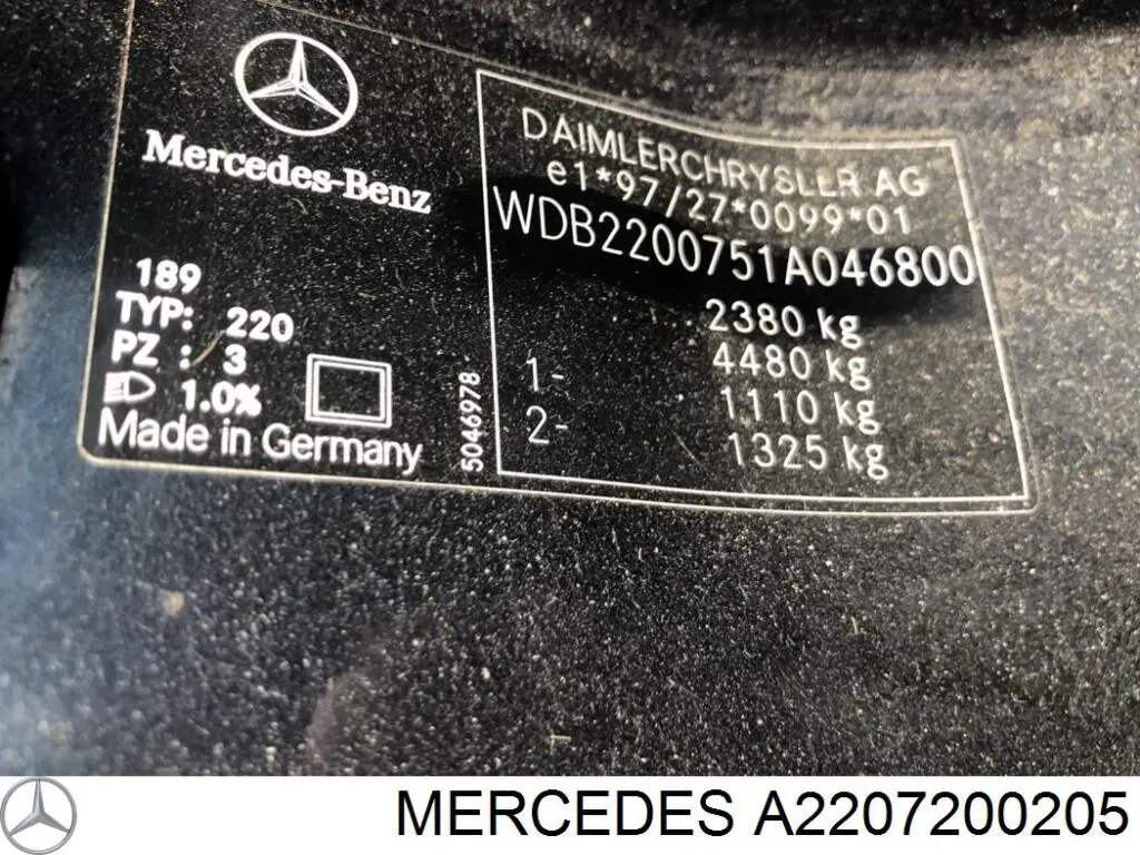 Дверь передняя правая Mercedes 2207200205 цена, от 37.25 USD