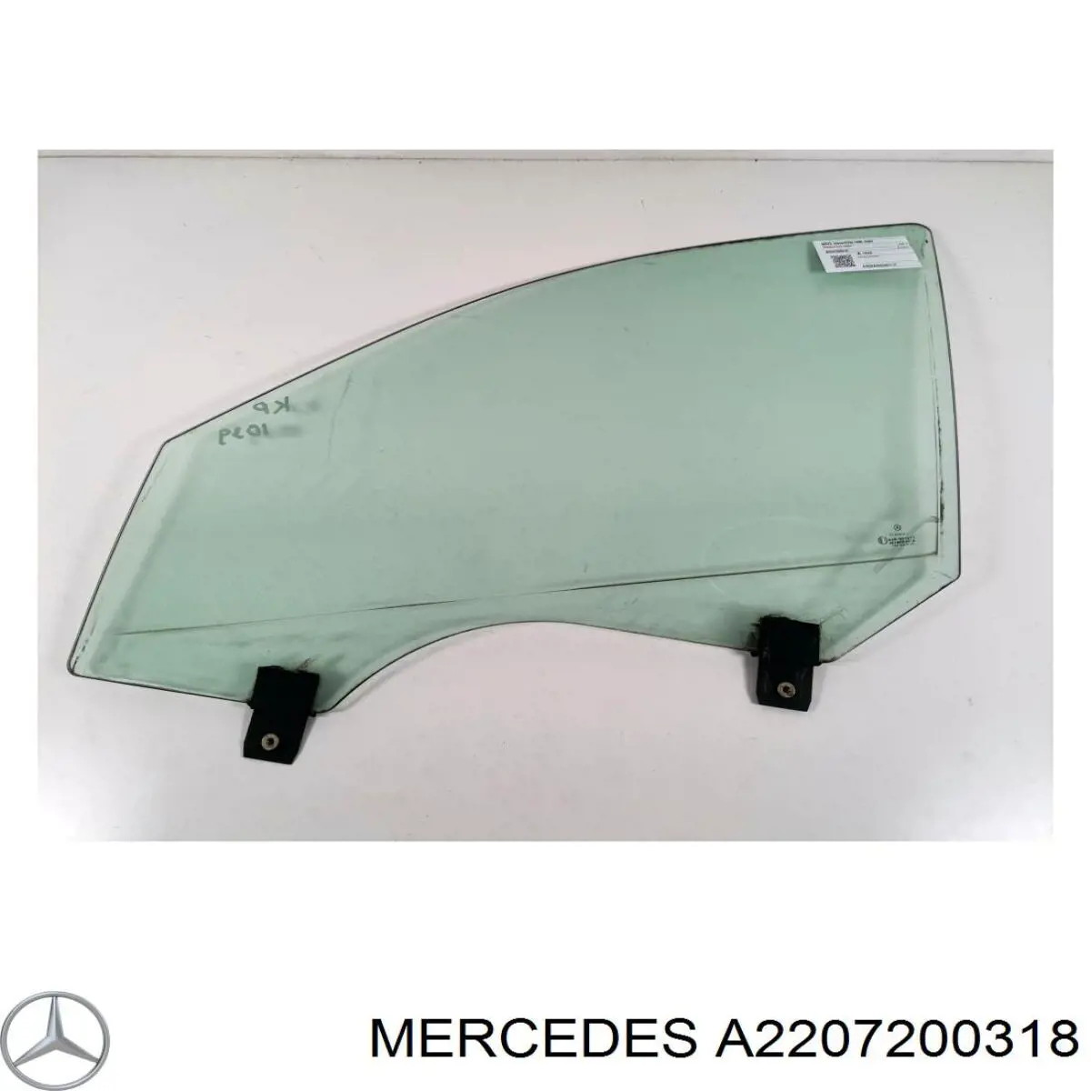 Стекло двери передней левой A2207200318 Mercedes