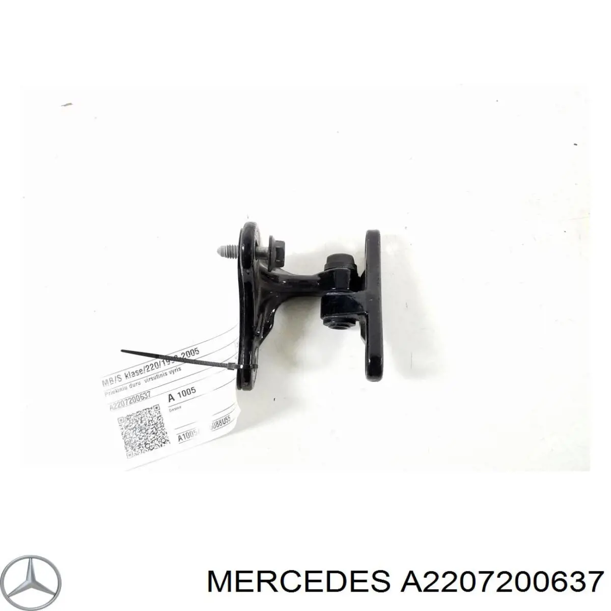 Купить A2207200637 Mercedes Петля передней двери правая