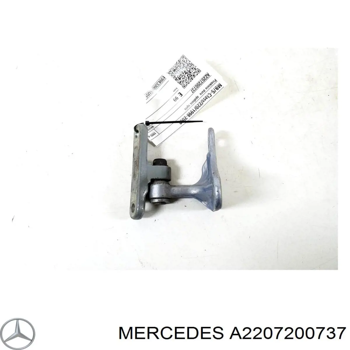 A2207200737 Mercedes Петля передней двери левая