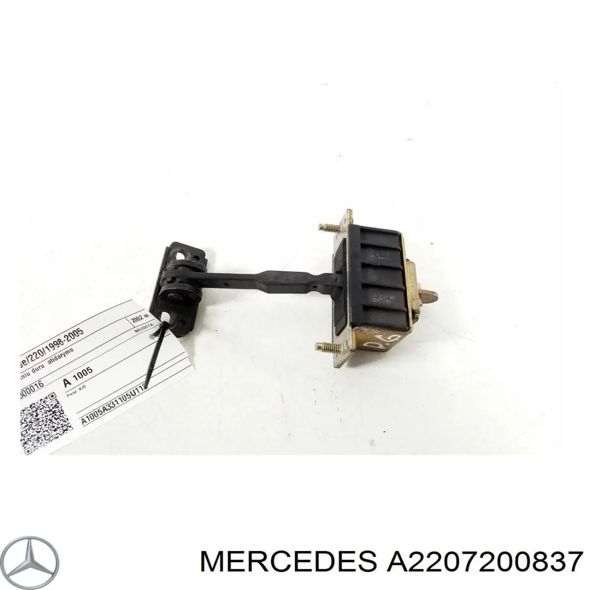 Купить A2207200837 Mercedes Петля передней двери правая
