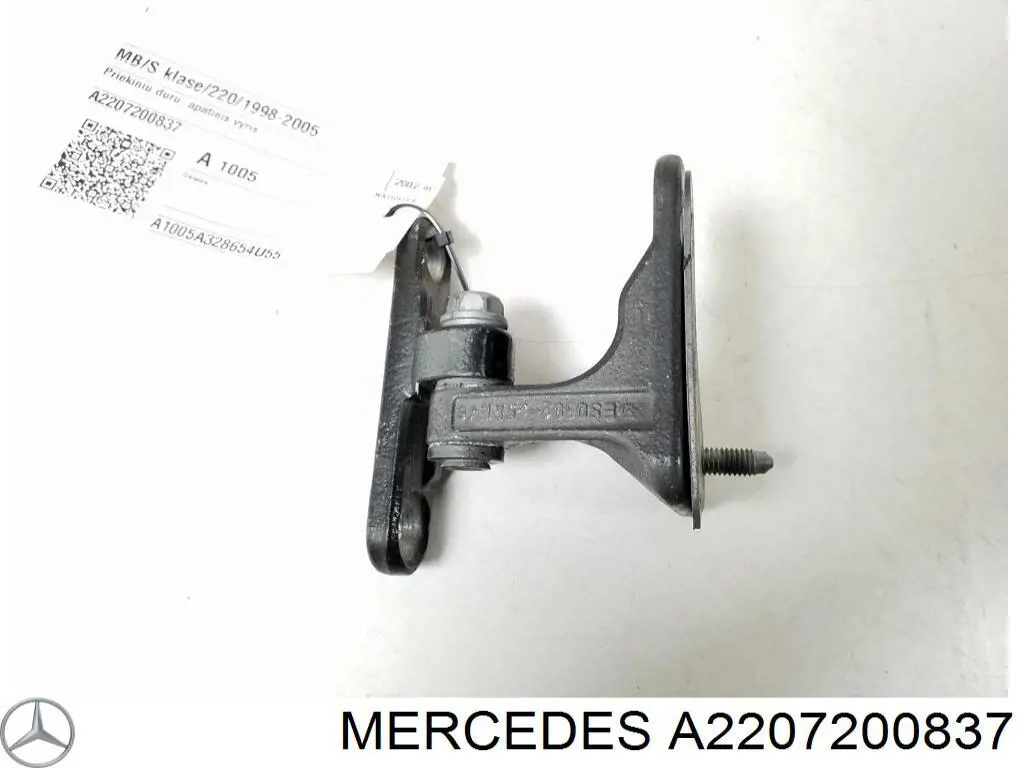 Петля передней двери, правой Mercedes A2207200837 цена, от 5.07 USD