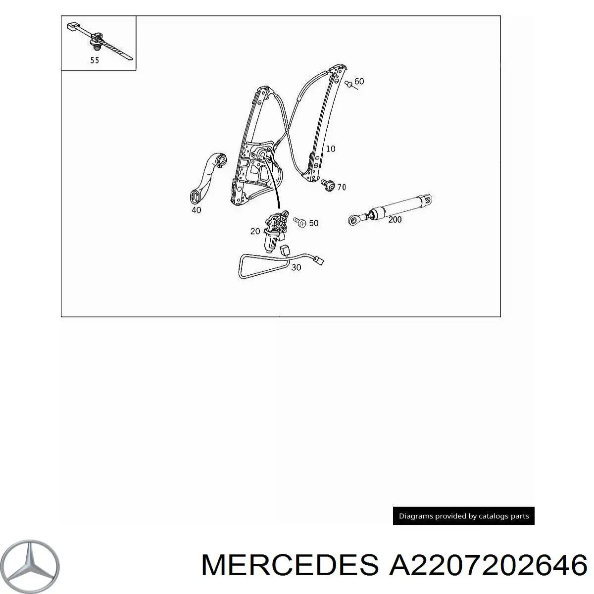 A2207202646 Mercedes механизм стеклоподъемника двери передней правой