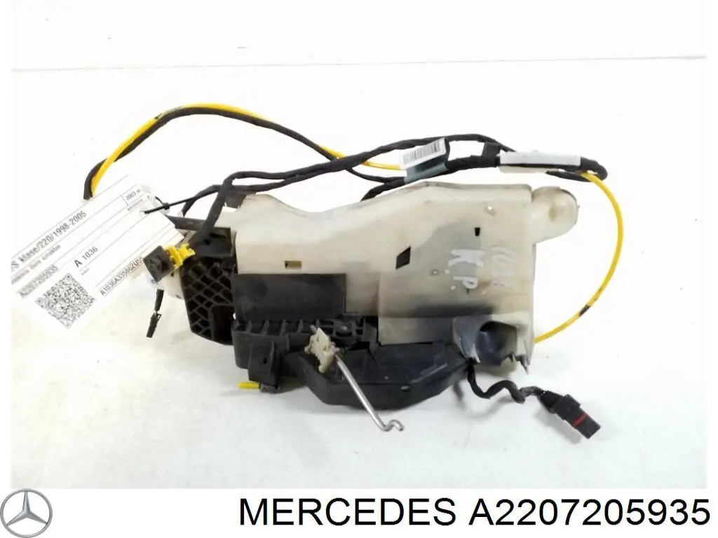 Купить 2207205935 Mercedes Замок водительской двери
