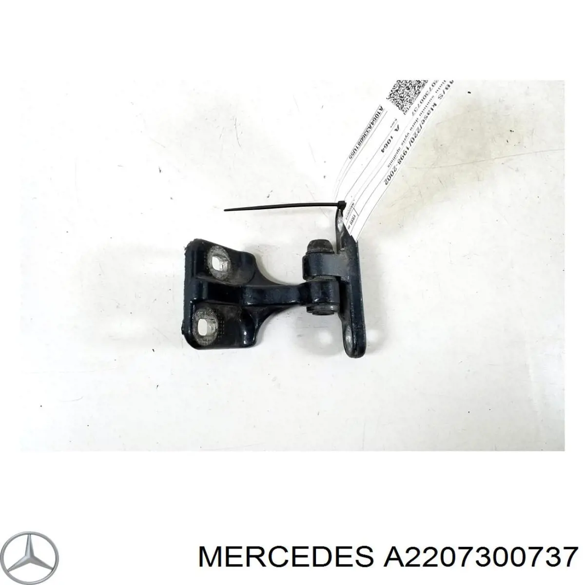 A2207300737 Mercedes Петля задней левой двери