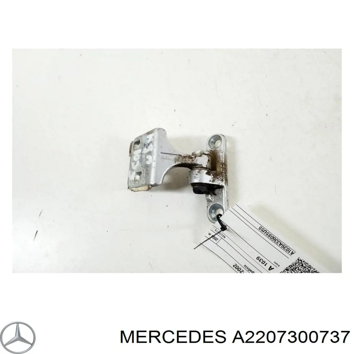 Дверной шарнир задний левый Mercedes A2207300737 цена, от 7.62 USD