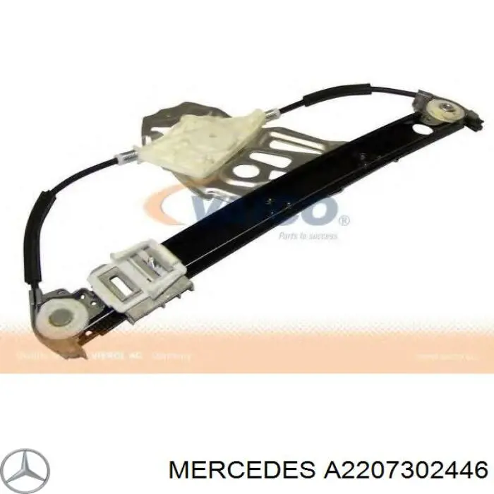 Механизм стеклоподъемника двери задней правой A2207302446 Mercedes