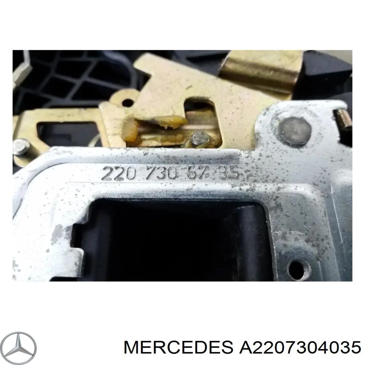 Купить A2207304035 Mercedes 