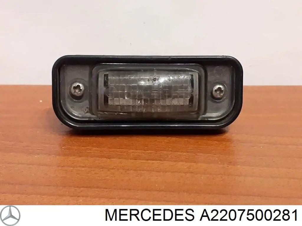  Mercedes A2207500281 цена, от 27.91 USD