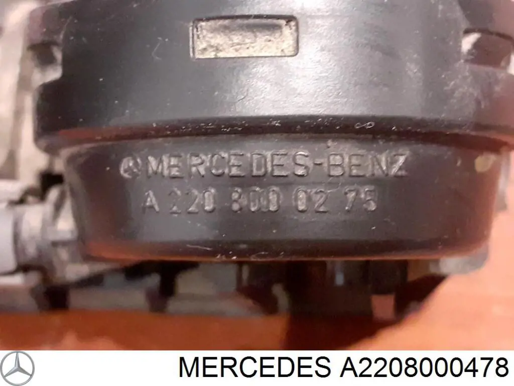 Замок двери багажника Mercedes S седан (W220) (1998 - 2005) цена, от 43.08 USD
