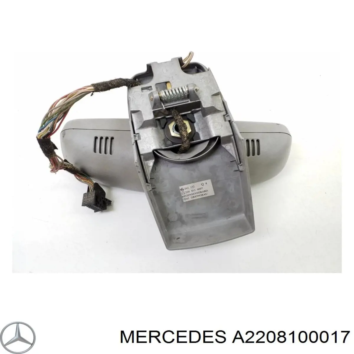 2208100017 Mercedes Зеркало заднего вида в салоне