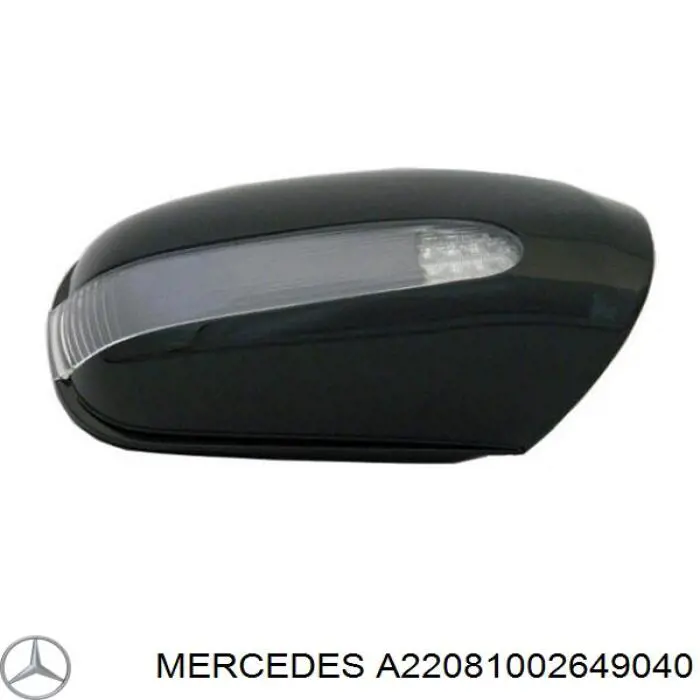 A22081002649040 Mercedes накладка (крышка зеркала заднего вида правая)