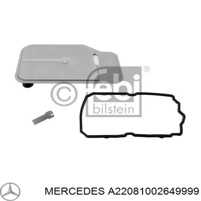 Накладка (крышка) зеркала заднего вида правая A22081002649744 Mercedes