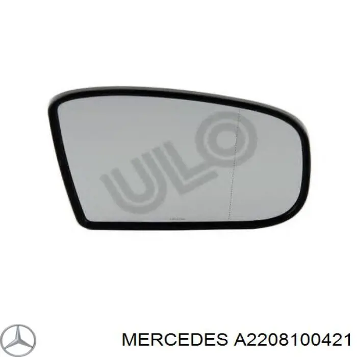 Зеркальный элемент зеркала заднего вида правого Mercedes A2208100421