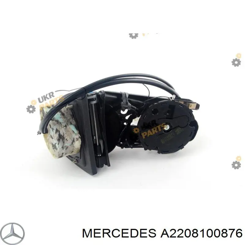 Правое боковое зеркало A2208100876 Mercedes