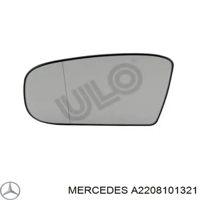 Зеркальный элемент левый MERCEDES A2208101321