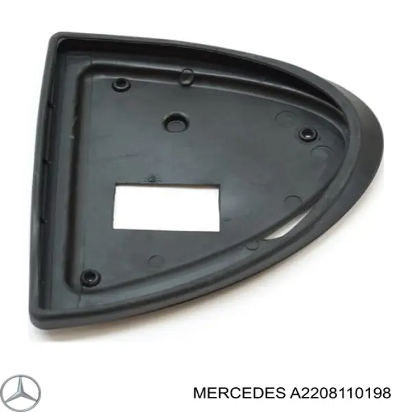  Уплотнитель зеркала к двери левый Mercedes S 