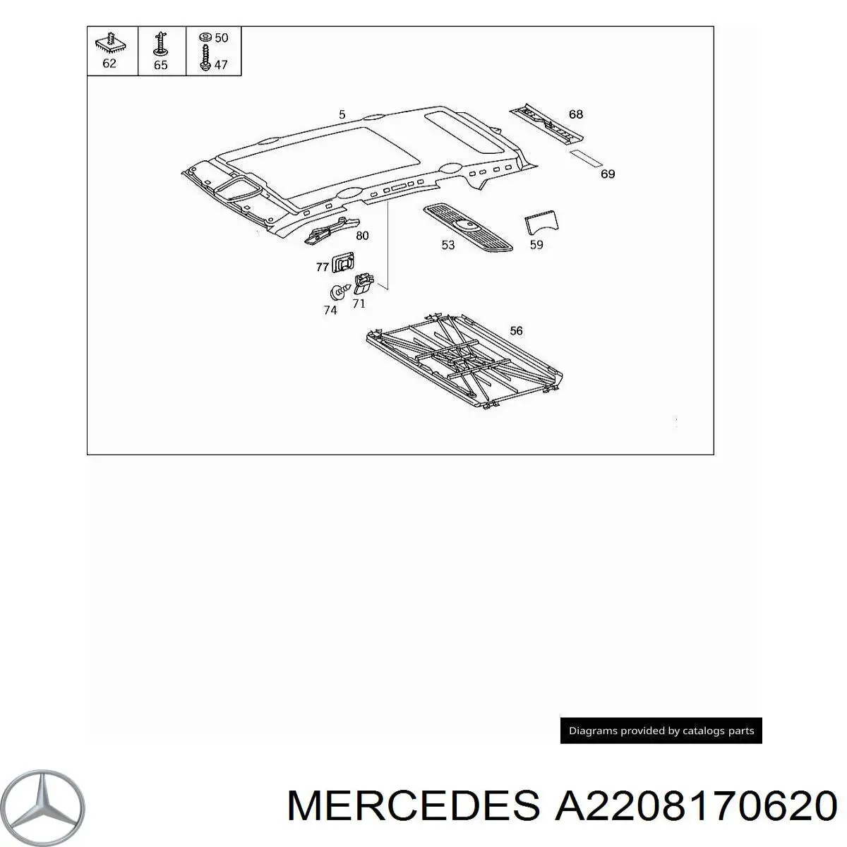 Купить A2208170620 Mercedes 