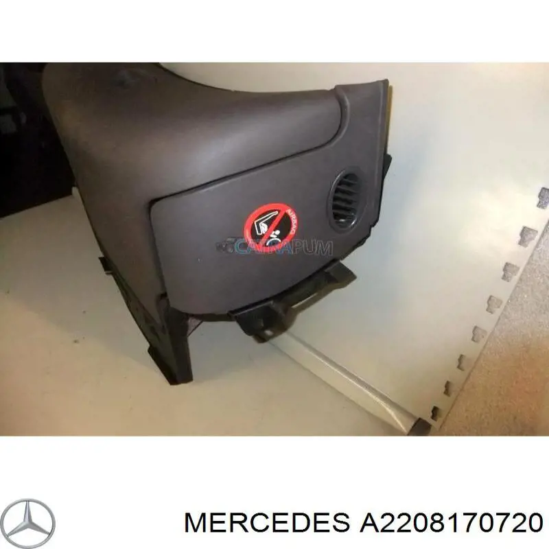 A2028173220 Mercedes 