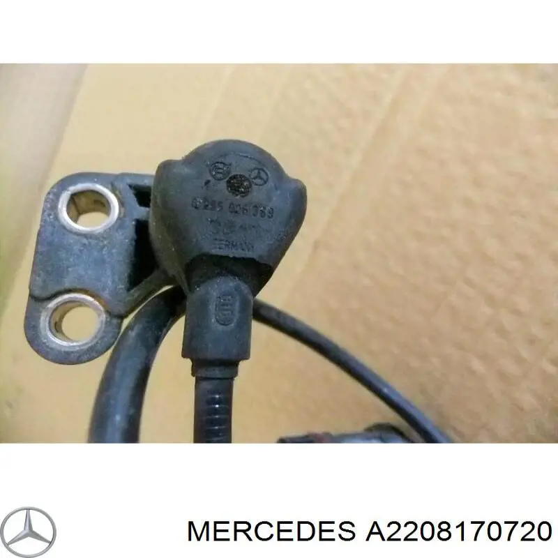 Купить A2028173220 Mercedes 