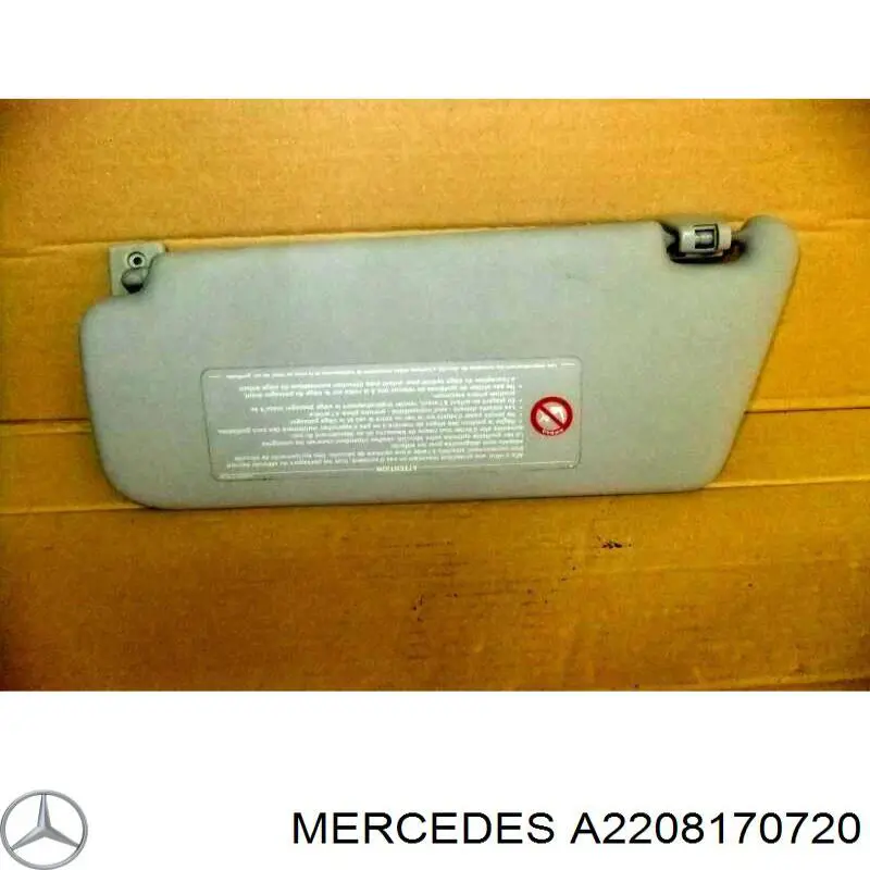 Купить A2028173220 Mercedes 