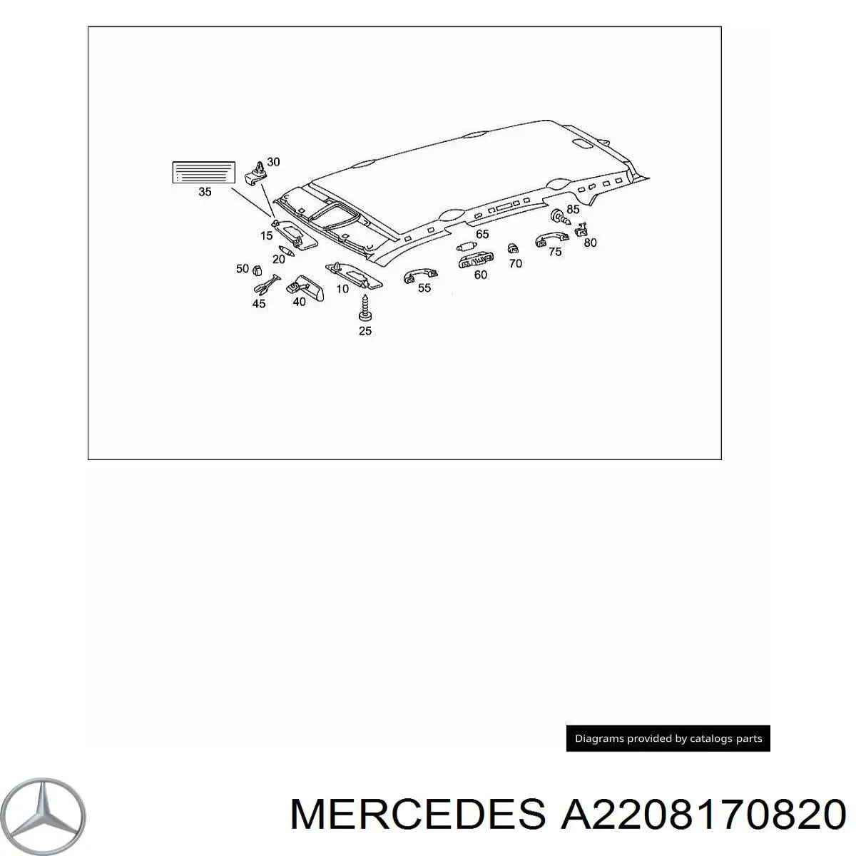 Купить A2028173320 Mercedes 
